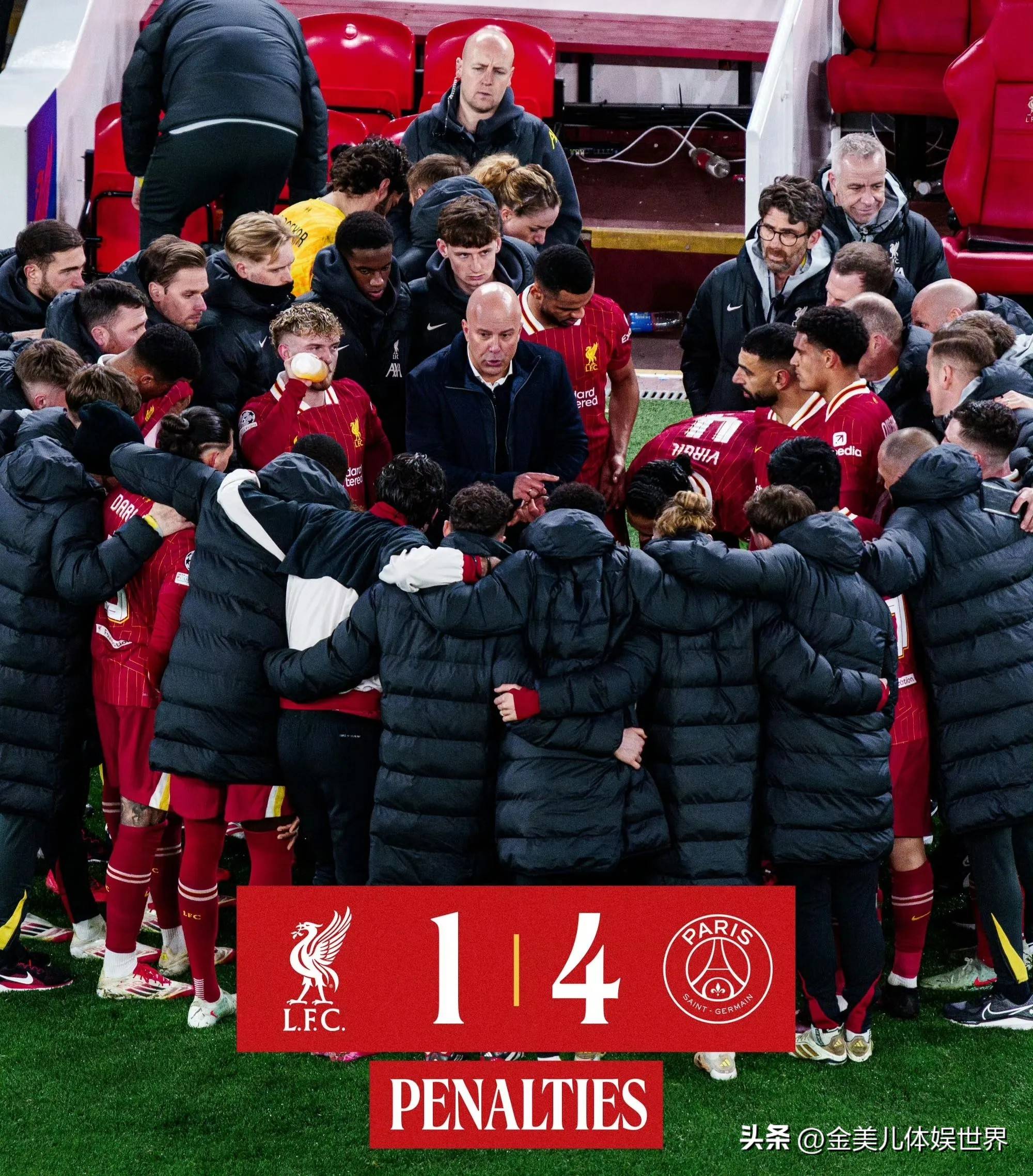 欧冠资格之战，球队拼尽全力争夺晋级机会