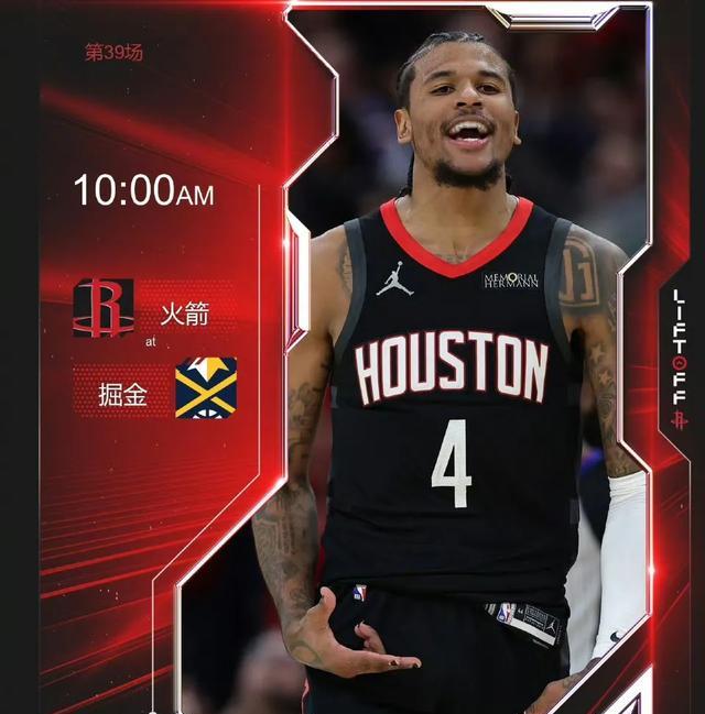 灰熊连胜被终结,外线投射命中率下降的简单介绍 灰熊连胜被终结,外线投射命中率下降的简单介绍