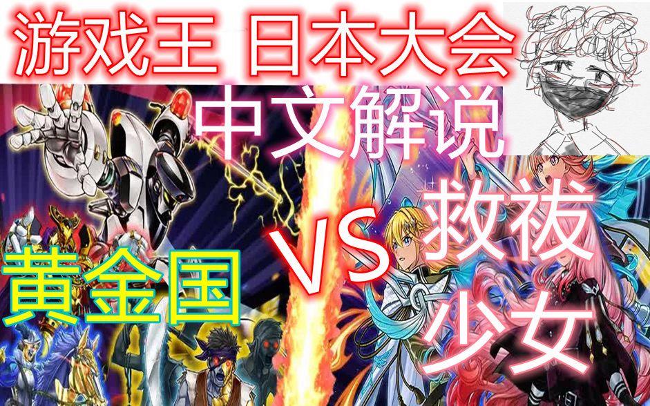 罗马vs帕尔马:争夺胜利的激烈对抗的简单介绍 罗马vs帕尔马:争夺胜利的激烈对抗的简单介绍